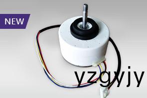 萬(wàn)至(zhi)達(dá)塑封(feng)直流(liu)無(wú)(wu)刷(shua)電機(jī)(ji)