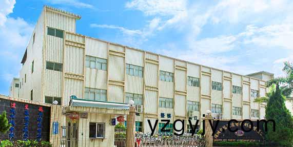 萬(wàn)(wan)至達(dá)(da)微(wei)型電(dian)機(jī),步進(jìn)電(dian)機(jī)(ji),無(wú)刷電機(jī)(ji),直流(liu)有(you)刷(shua)電(dian)機(jī)(ji),空心(xin)無(wú)(wu)刷電(dian)機(jī)