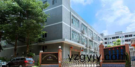 萬(wàn)(wan)至達(dá)(da)微(wei)型(xing)電機(jī),步(bu)進(jìn)(jin)電機(jī)(ji),無(wú)(wu)刷(shua)電(dian)機(jī)(ji),直(zhi)流(liu)有(you)刷電(dian)機(jī),空(kong)心無(wú)(wu)刷電(dian)機(jī)(ji)