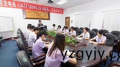 萬(wan)至達(dá) 萬至達(dá)(da)