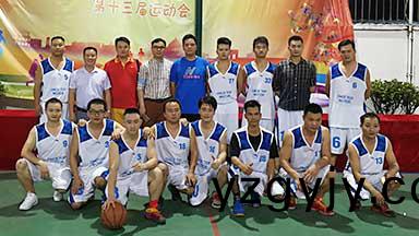 萬(wan)至達(dá)(da) 萬至達(dá)