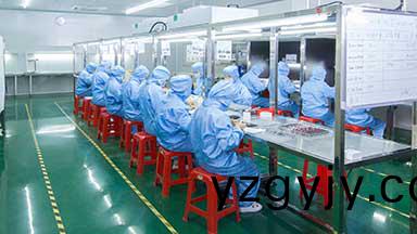 萬至達(dá) 萬(wan)至達(dá)(da)