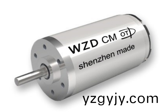 空(kong)心(xin)桮