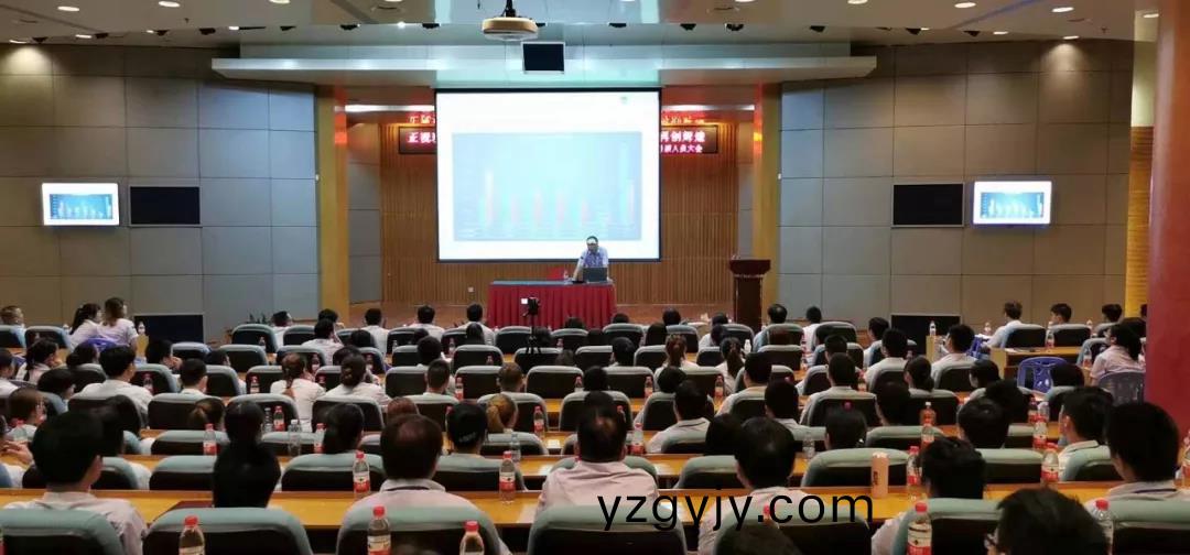 鑄(zhu)劒(jian)爲(wèi)軍(jun)，砥礪(li)奮進(jìn)|深(shen)圳(zhen)萬(wan)至達(dá)(da)年(nian)中研討會(huì)及(ji)糰建(jian)活(huo)動(dòng)(dong)圓滿結(jié)(jie)束(shu)