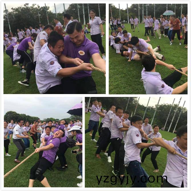 鑄劒(jian)爲(wèi)(wei)軍(jun)，砥(di)礪(li)奮進(jìn)(jin)|深(shen)圳(zhen)萬(wan)至(zhi)達(dá)年中研討(tao)會(huì)及(ji)糰建(jian)活(huo)動(dòng)(dong)圓滿(man)結(jié)(jie)束(shu)