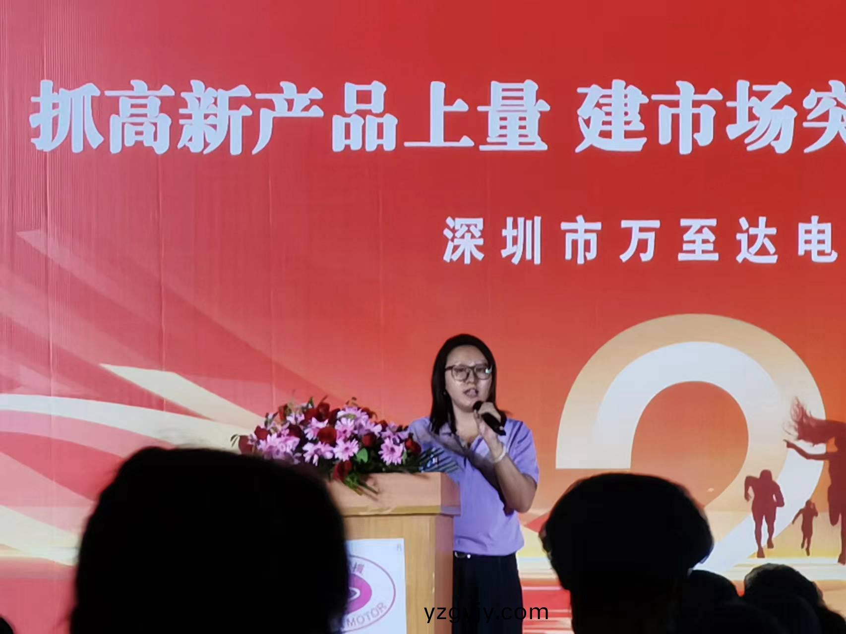 張(zhang)副(fu)總