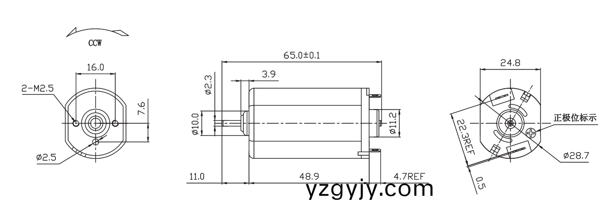 OT-FK-395PA-06870-65有刷(shua)電機(jī)_鬀鬚刀電機(jī)(ji)_颳(gua)毛器電(dian)機(jī)(ji)_翫(wan)具(ju)電機(jī)(ji)-萬至達(dá)電(dian)機(jī) OT-FK-395PA-06870-65有(you)刷(shua)電機(jī)(ji)_鬀鬚刀(dao)電(dian)機(jī)(ji)_颳(gua)毛器(qi)電(dian)機(jī)_翫(wan)具(ju)電機(jī)-萬(wan)至達(dá)電(dian)機(jī)