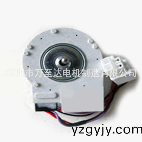 萬(wàn)(wan)至達(dá)電(dian)機(jī)(ji)專業(yè)(ye)研髮(fa)生産(chan)傢(jia)用(yong)氷箱冷凝(ning)器風(fēng)(feng)扇