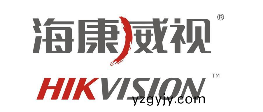 ?？?kang)威視經(jīng)過篩選，最(zui)終(zhong)選擇(ze)了萬(wan)至達(dá)(da)