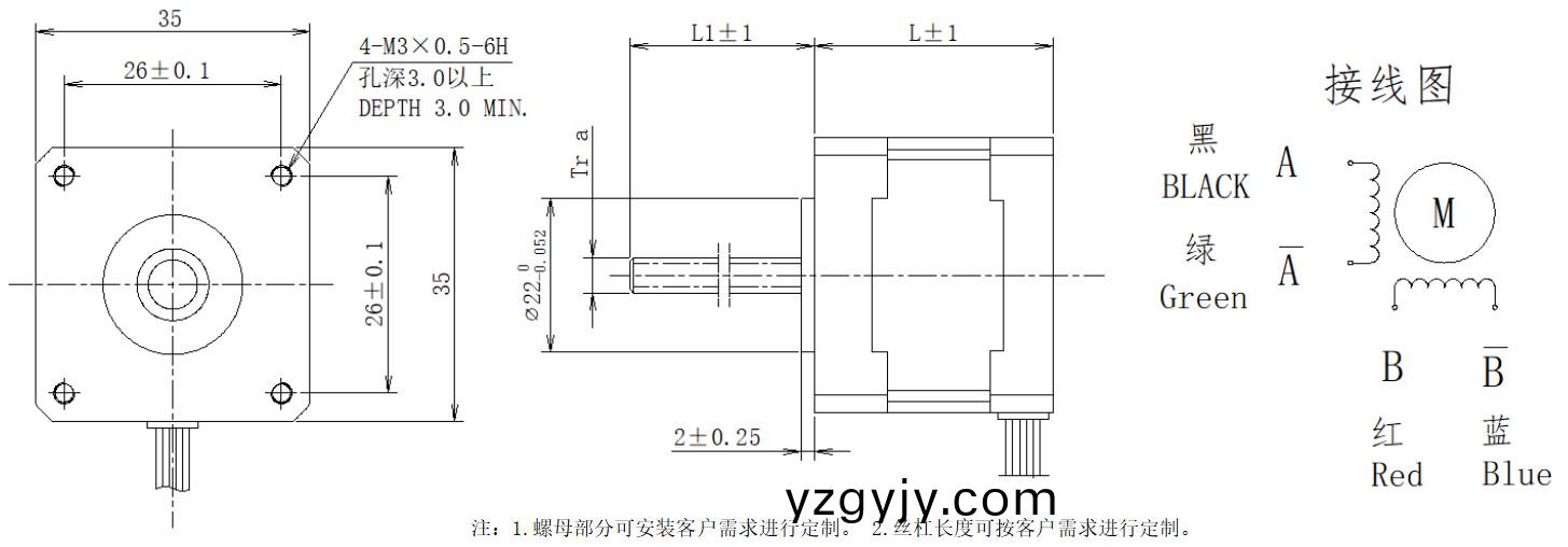 35係列(lie)絲桿電(dian)機(jī)(ji)結(jié)構(gòu)(gou)