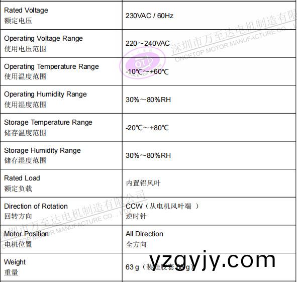 2023-01-12_105958 2023-01-12_105958