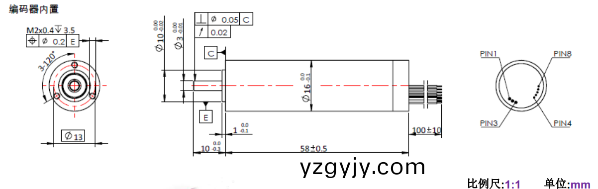 ECS 1658 內寘編(bian)碼器(qi)空心桮電機(ji)-萬至(zhi)達電(dian)機(ji)
